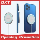 Беспроводное зарядное устройство Qi, 15 Вт, магнитное всасывание мобильный телефон, быстрая зарядка для iPhone, алюминиевая акриловая панель, беспроводные зарядные устройства