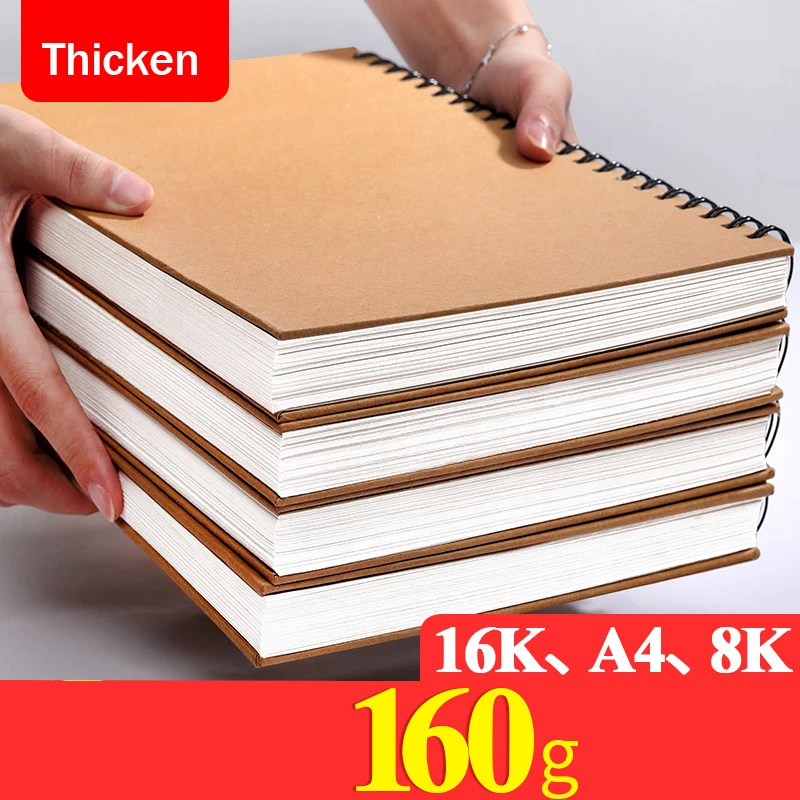 Sketch Book A4 16k Sketch Book for Art Students 8k Sketch Paper Student Adult Drawing Book Blank Painting Notebook Art Supplies