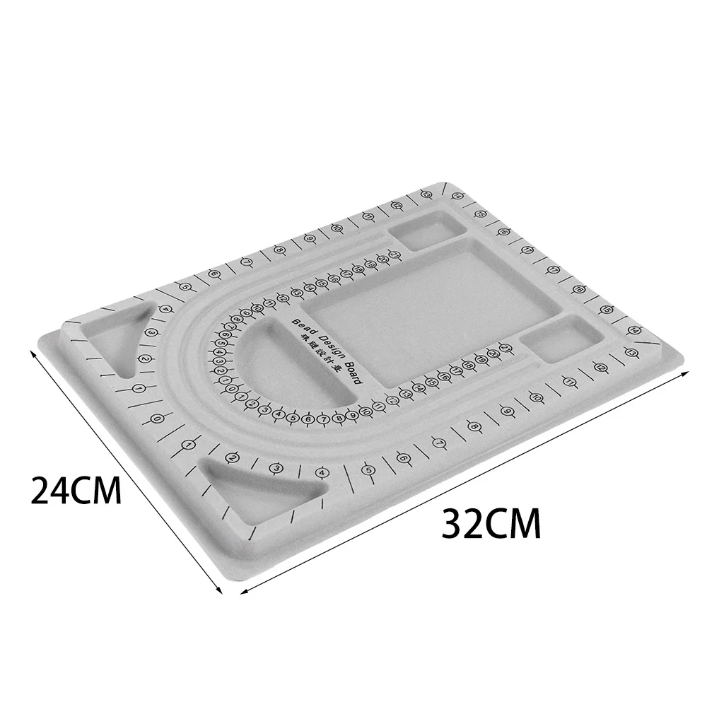 Доска для бисероплетения серые флокированные доски бусин дизайнерские пинцеты