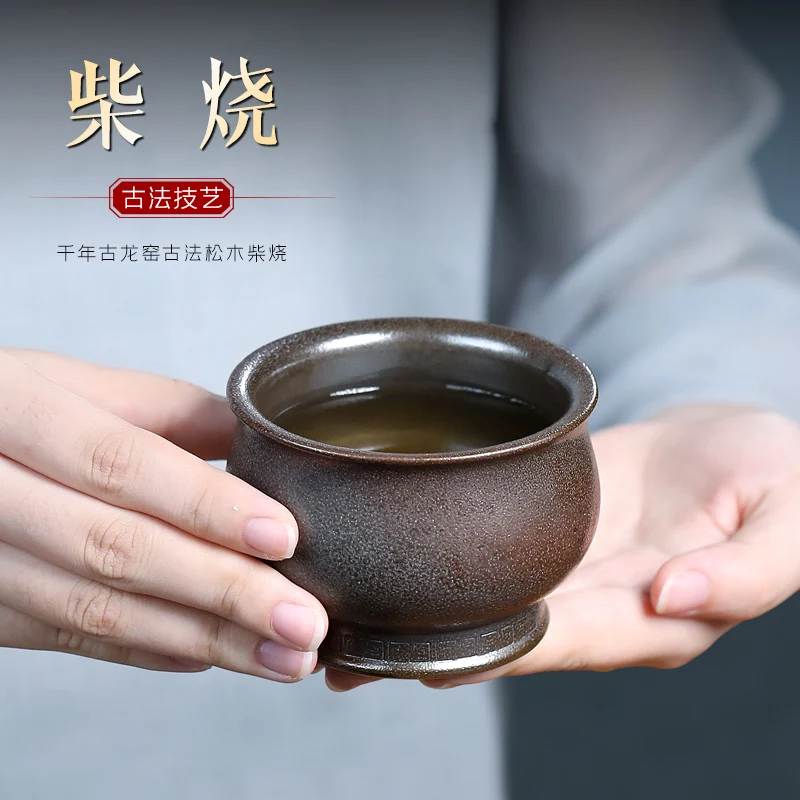 

Two 】 yixing undressed ore sample tea cup chai kiln becomes kung fu tea master cup meander waist cup 150 cc