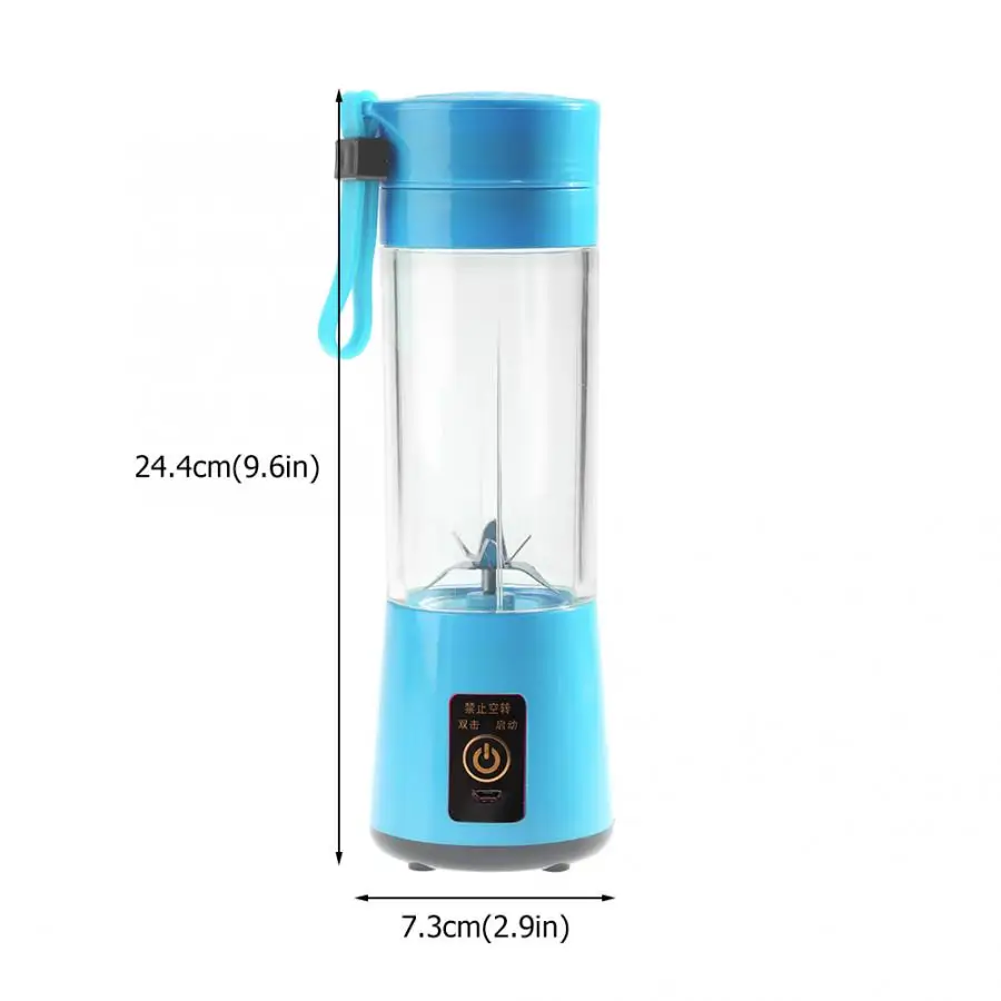 350 400 мл Портативный USB Перезаряжаемые пластиковая соковыжималка для фруктов