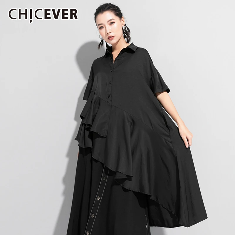 

Женская рубашка на пуговицах CHICEVER, белая свободная однотонная блузка с отложным воротником и коротким рукавом, корейская модная одежда