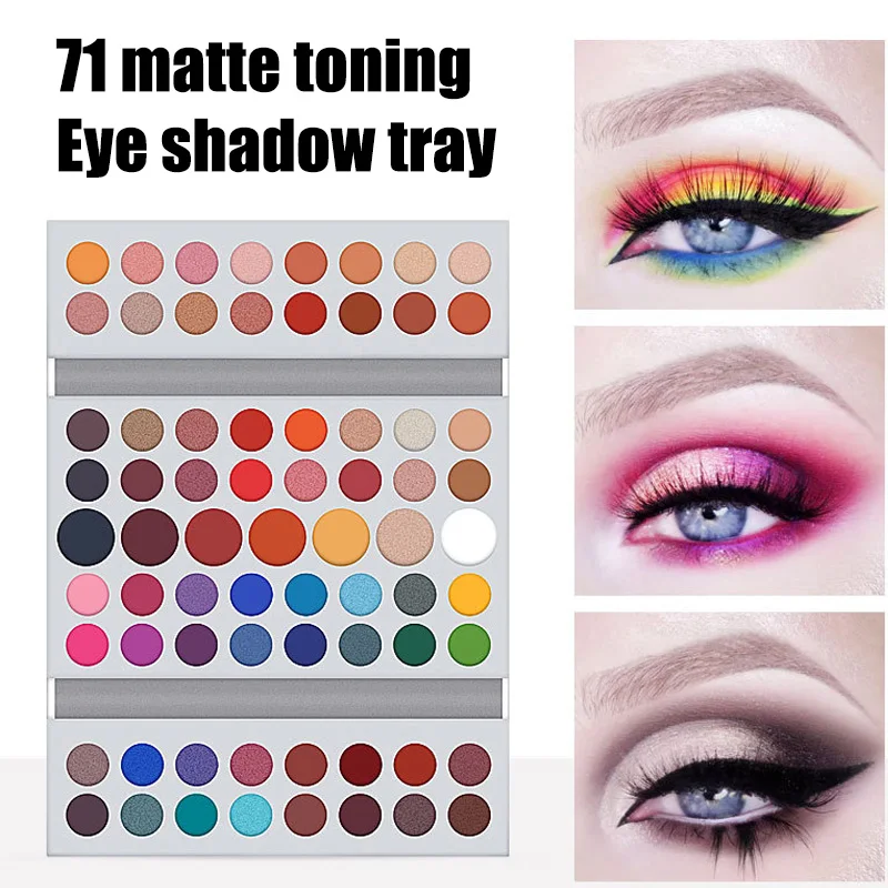 Лучшие 71 цвета матовые тени для век Палитра Макияж порошок макияж лоток QQ99 |