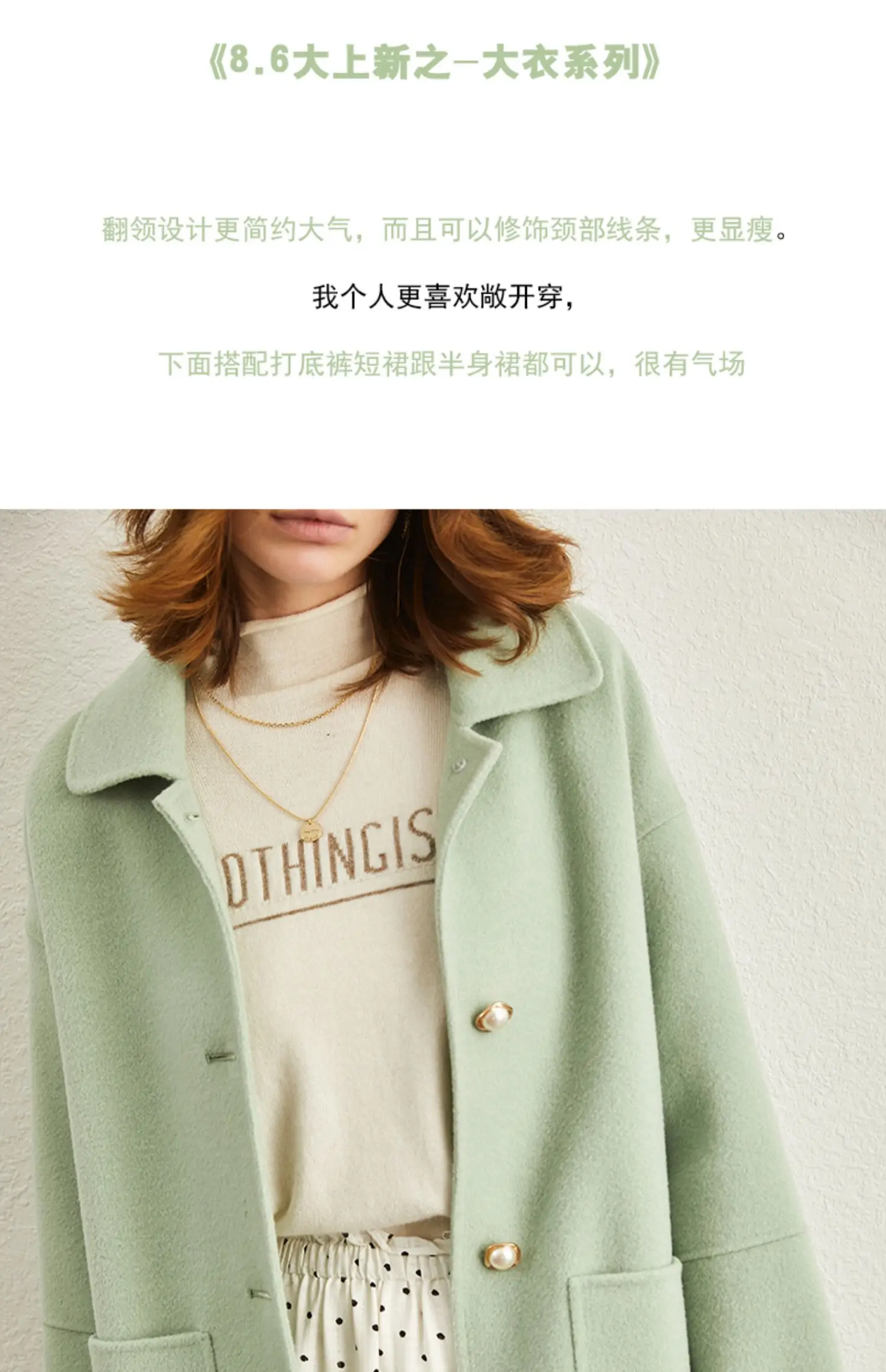 

JCHB 2021 high-end 100% wool coat New women double faced wool coat spring female long cashmere woolen overcoat turn-down collar