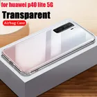 Чехол для Huawei P40 Lite 5G, мягкий силиконовый роскошный прозрачный чехол с подушкой безопасности в четырех углах для P40 Lite 5G, чехол 2020 6,5