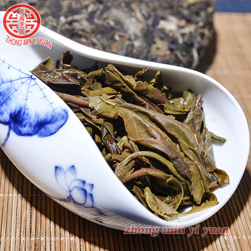 

357g Chinese Anxi Tiekuanyin Tea Fresh Green Oolong Tea Weight loss Tea BeautyPrevent Atherosclerosis Cancer Prevention Food