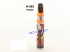 Ручка для удаления царапин, ремонта краски автомобиля, H585 Purple - Pro