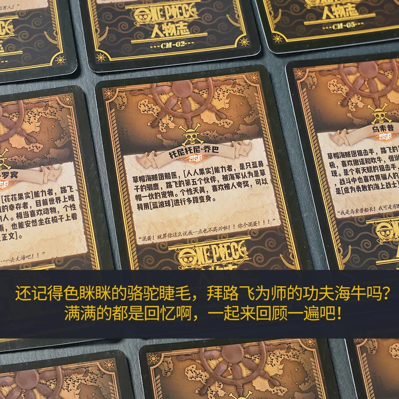 555 шт. Одноразовые Круглые флэш карты полная коллекция карт игровая Коллекция