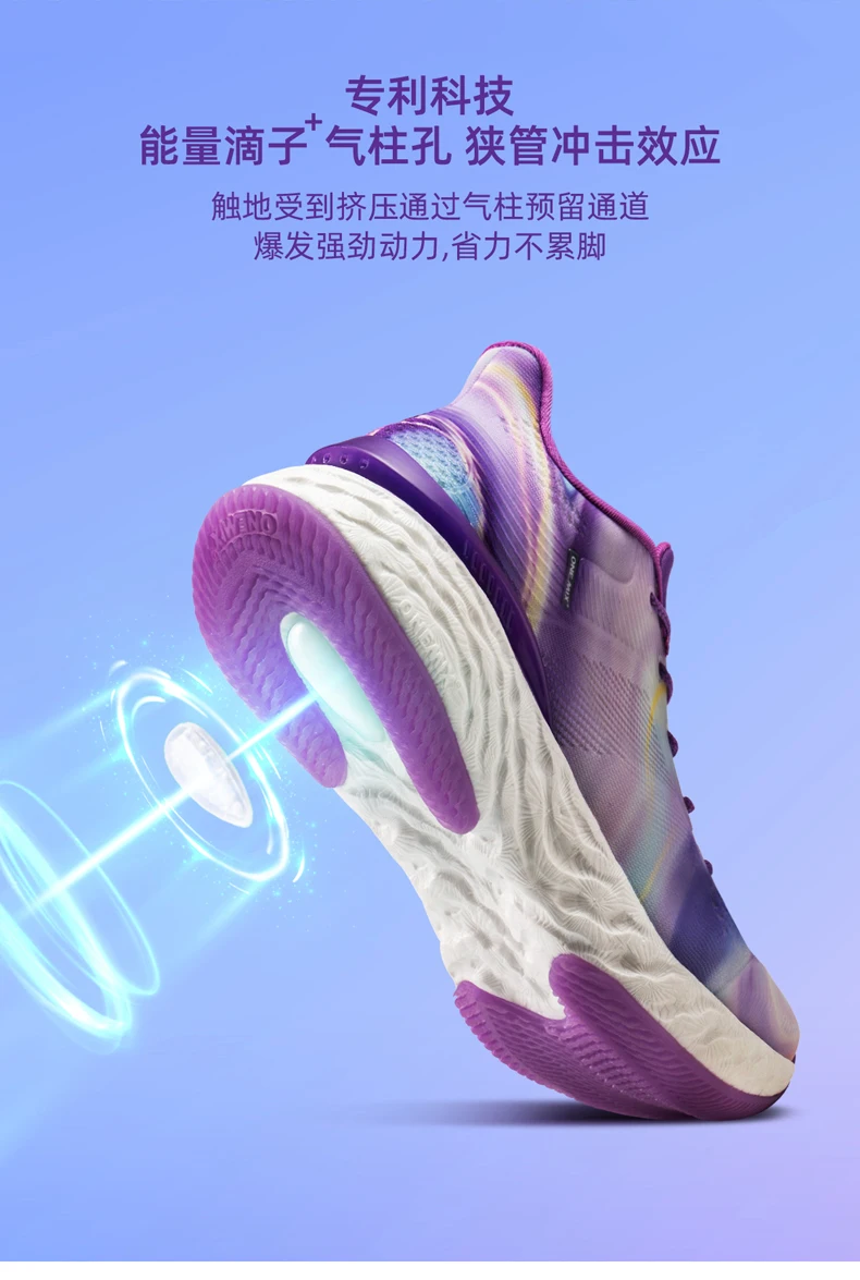 ONEMIX sport sneaker Shoes Breatahble Running Shoes Athletic Trainers Sports Shoes Outdoor Women Walking Sneakers