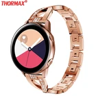 Ремешок для Samsung Galaxy Watch Active Band 40 мм, металлический браслет для Galaxy Watch 4642 мм, женский браслет