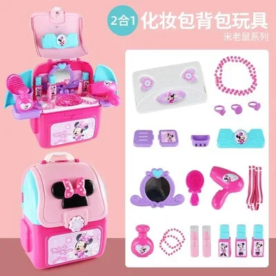 Набор косметики для девочек Disney Холодное сердце Эльза принцесса игрушки игрушка