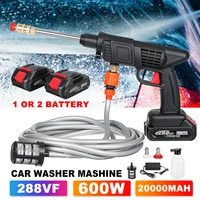 600w 288vf wirelesscordless portable handheld car washer high pressure car wash water gun foam generator for makita battery