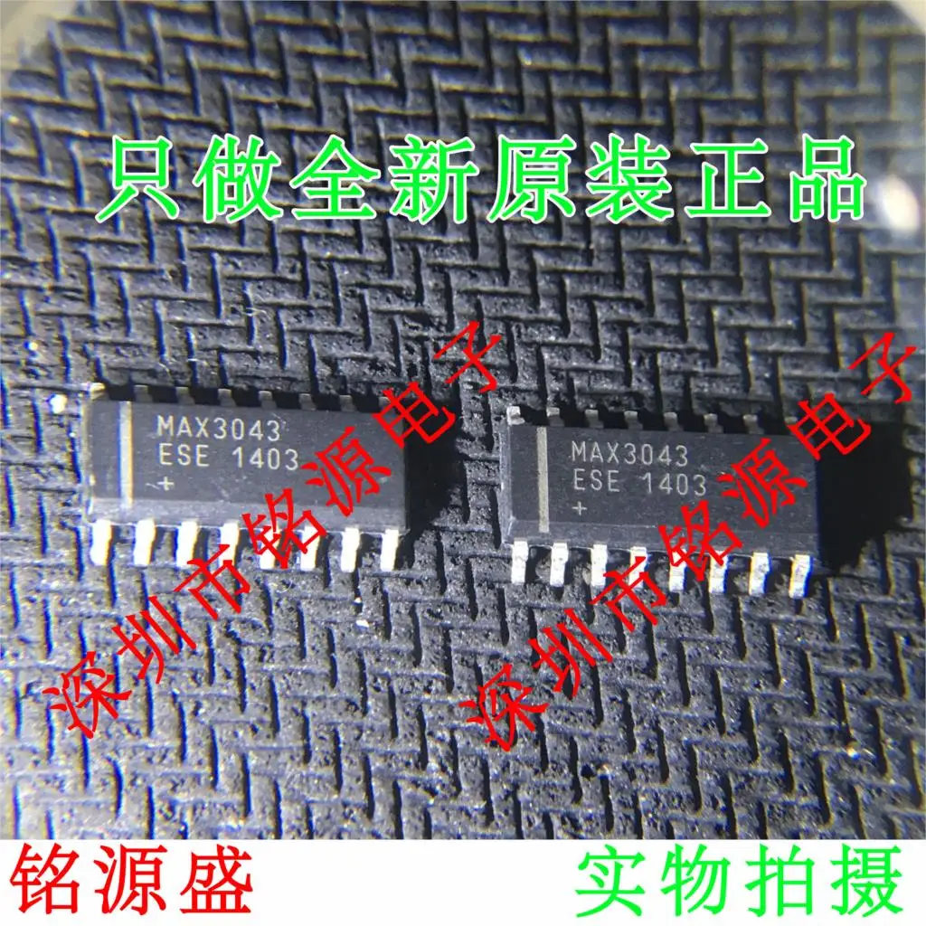 

Free shipping MAX3043ESE T MAX3043ESE MAX3043 SOP16 10PCS