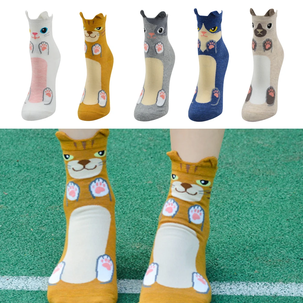 Новинка 2020 женские чудесные милые носки с животными из мультфильмов хлопковые