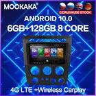 Android 10,0 6 + 128G Carplay DSP для Hummer H3 2005-2010 Автомобильная GPS-навигация аудио Радио Мультимедийный Плеер экран головное устройство стерео
