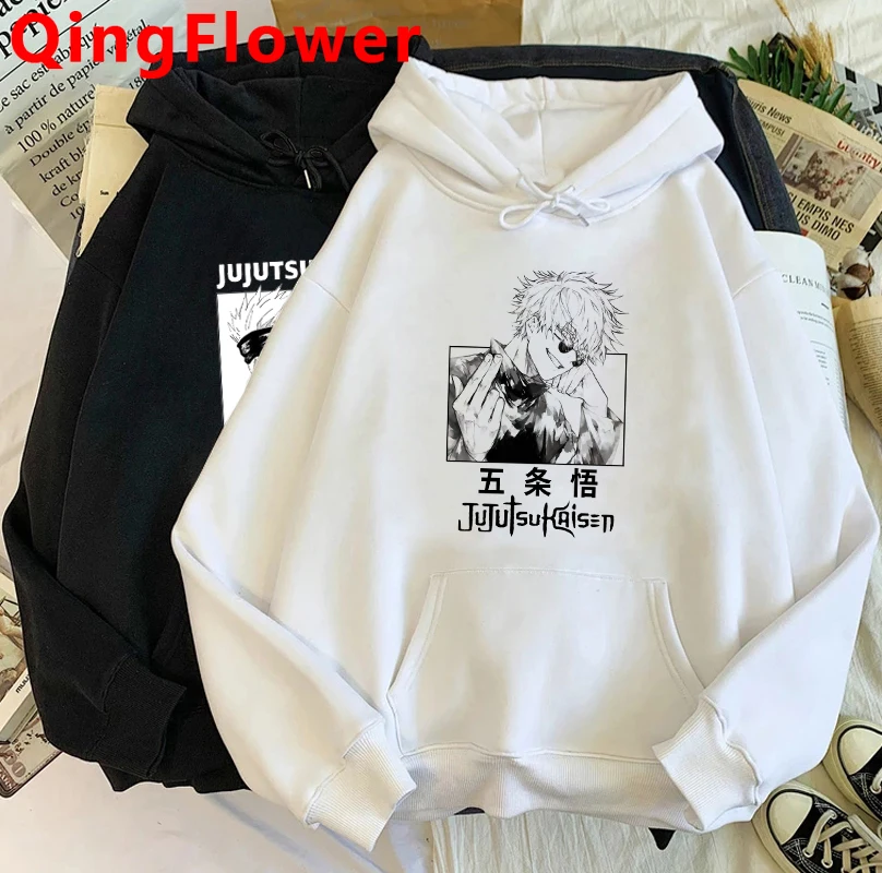 Толстовка мужская с японским аниме худи принтом джутитусу кайсен Джоджо Сатору