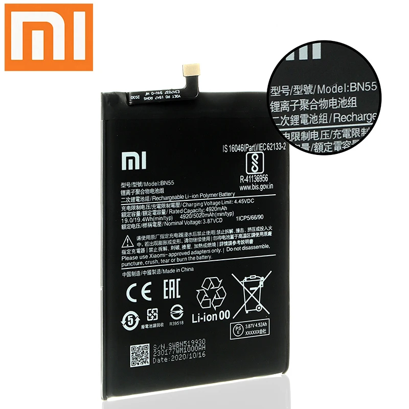 Оригинальный сменный аккумулятор BN55 XiaoMi для Xiaomi Note 9S Note9S оригинальный телефона