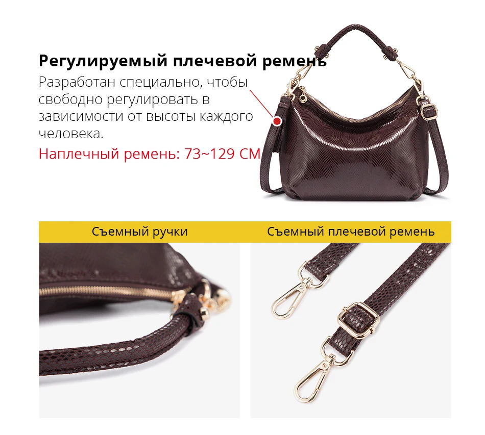 REALER женская сумка на ремне, сумка через плечо, сумки на плечо с серпантином, сумки-мессенджеры для дам высокое качество