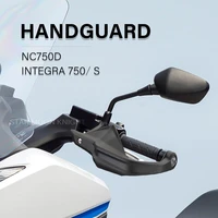 for honda nc750d nc 750 d integra750 integra 750 s motorcycle hand guard handle protector handguard handle protection