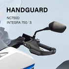 Защита для рук для мотоцикла Honda NC750D NC 750 D Integra750 Integra 750 S