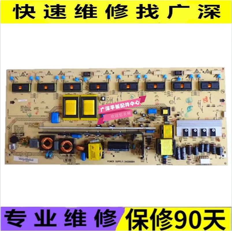 

Repair Kangjia LC42FS81DC LCD Power Board 34006884 KIP+L200I16C2 35015290