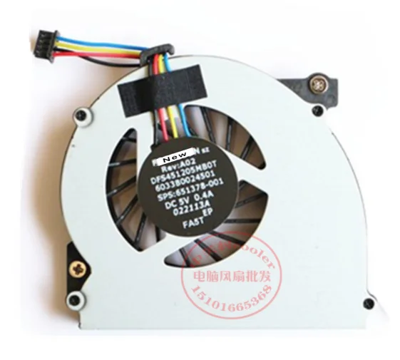 Для FORCECON DFS451205MB0T FA5T 651378-001 DC 5V 0.40A Вентилятор охлаждения сервера