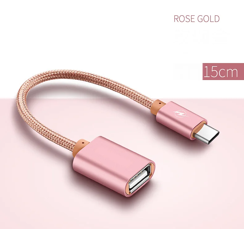 Бренд type C USB 3,1 штекер для OTG type-A Женский адаптер Шнур для Android LeTV huawei Oppo Vivo планшетный ПК samsung смартфон - Цвет: Rose Gold
