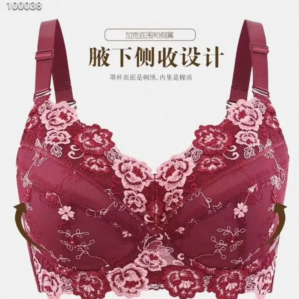 

High end luxury embroidery back style thin decompression bra gathered large size full cup bra adjustable