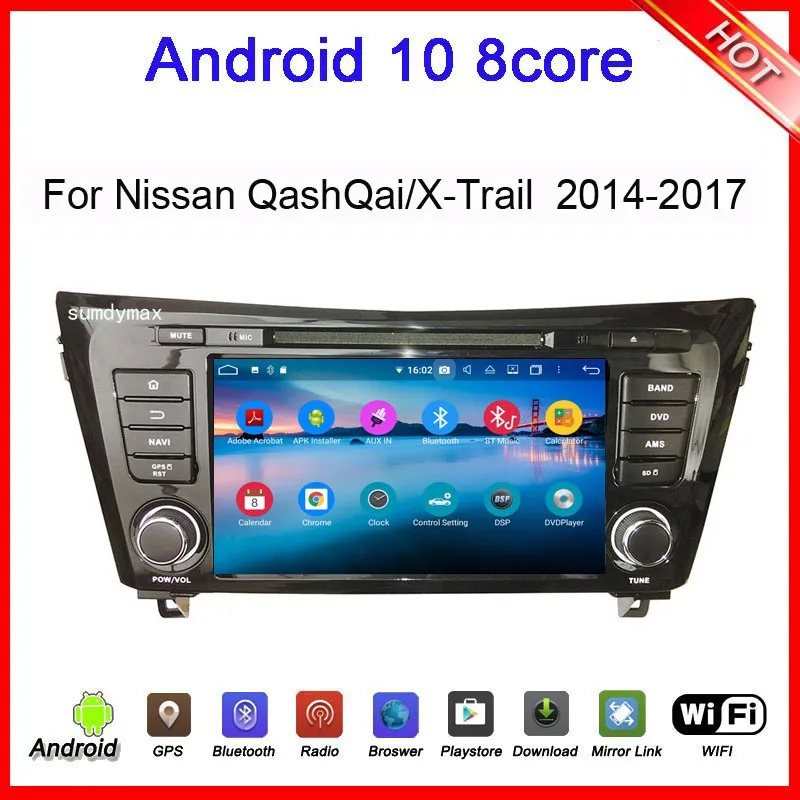 Автомобильное радио DSP Android10 для nissan QashQai X-Trail 2014-2018 мультимедиа gps-навигатор