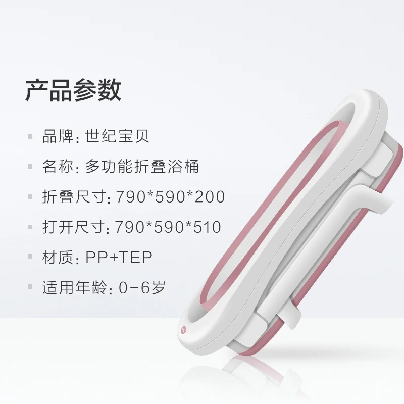 Детская складная ванна может сидеть лежать плавать плюс большой дом|Надувные и