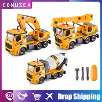 3 in 1 diy screw assembled car model engineering truck excavator bulldozer inertia fire truck puzzle education toys for kids boy