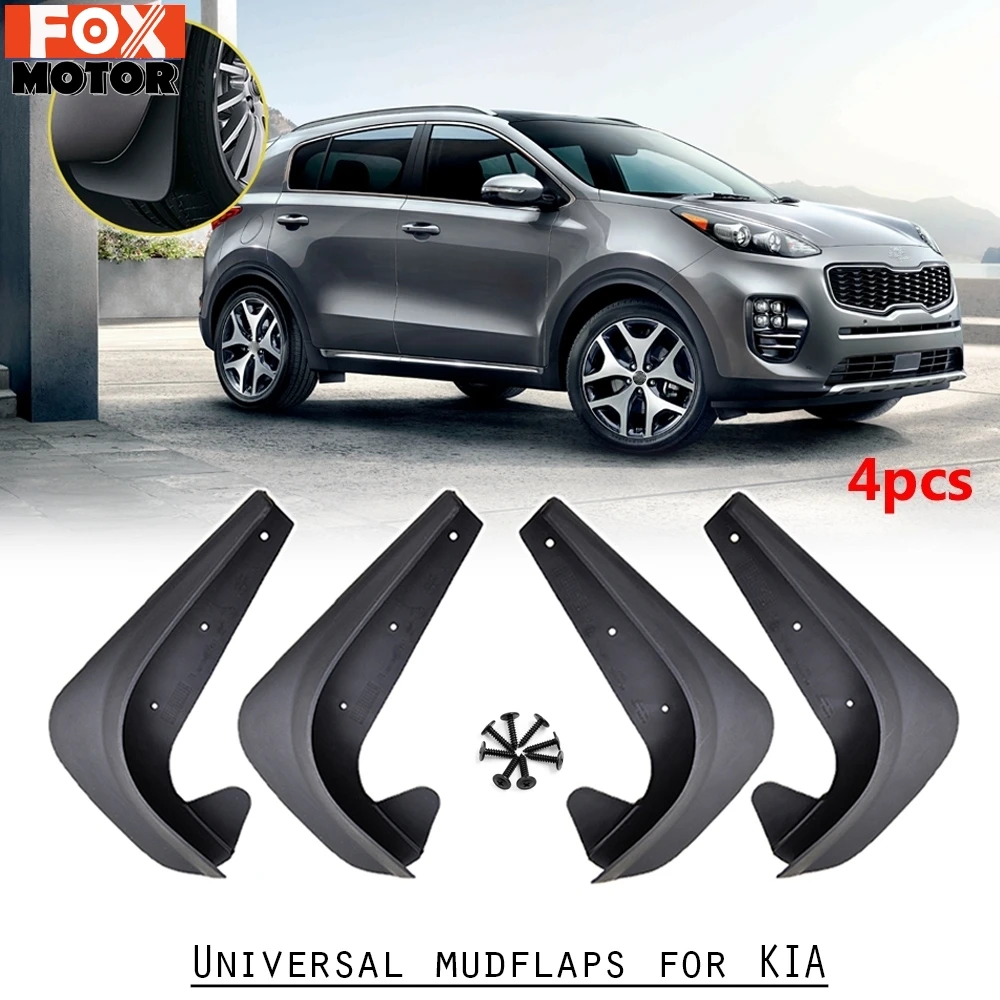 Универсальные Брызговики для Kia Pro Cee 'd Rio GT Soul Stinger Carens Rondo Sorento Sportage