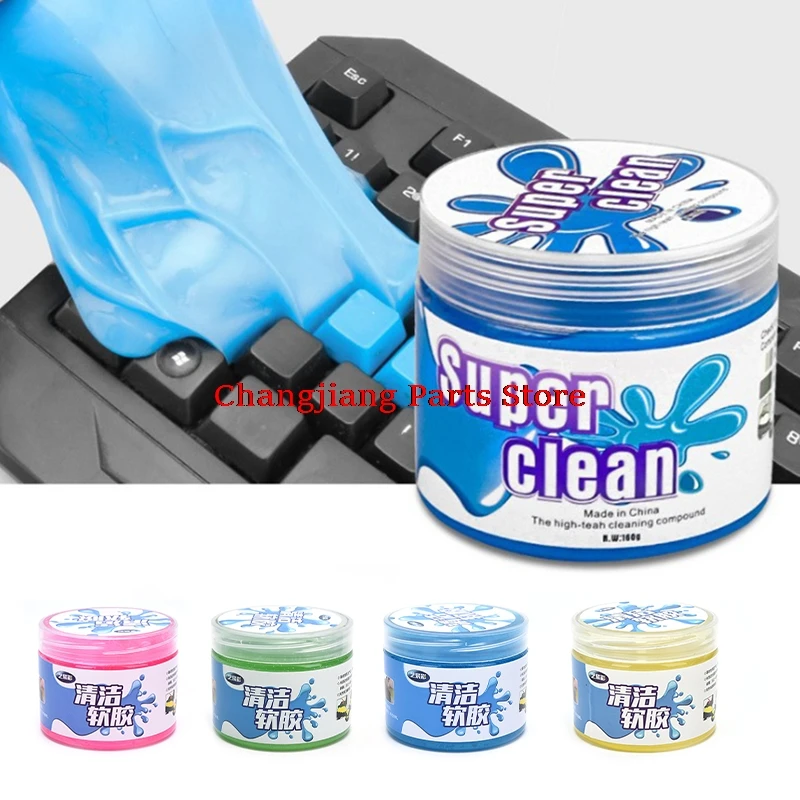 

160g high capacity Super sponge Clean Dust Cleaning Glue Slimy Gel Wiper For Keyboard Laptop Car Cleaning Sponge products