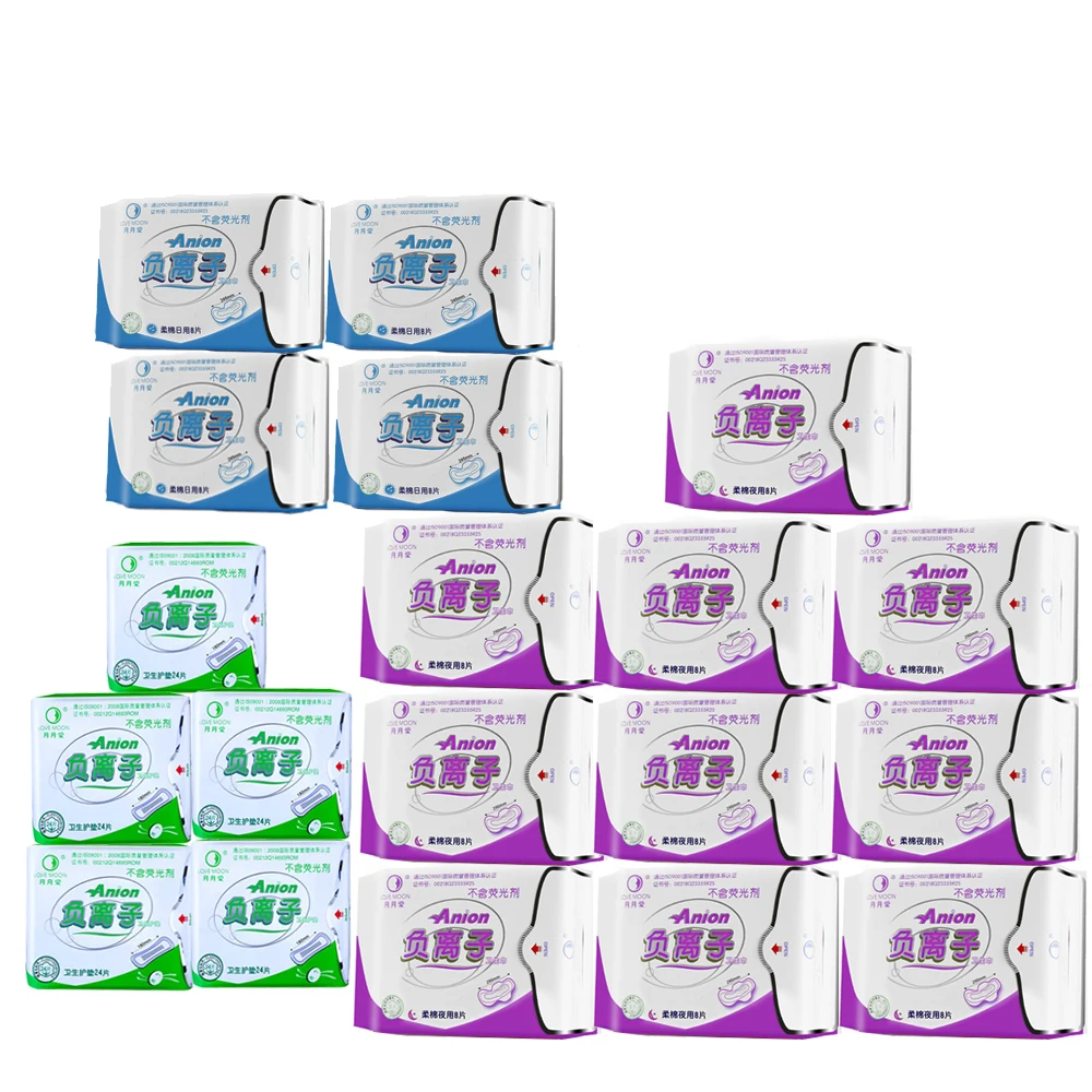 19 пакет Для женщин санитарно подушечки анион санитарные полотенца из