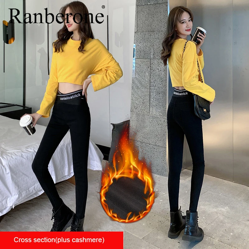 Ranberone Leggings Sport Women Fitness Letter High Waist Women's Yoga Pants Thin Leggings Black Outer Wear Large Size Trousers