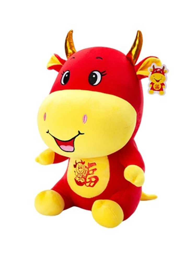 

2021 Year Chinese Zodiac Ox Cattle Plush Toys Cute Red Milk Cow Mascot Plush Doll For Children Kids Birthday Gift