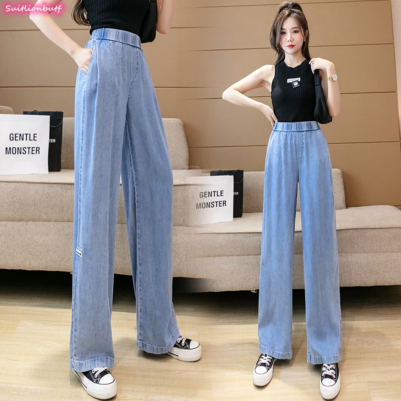 

Ice Silk Wide Leg Jeans 2021 Summer Loose Elastic High Waist Straigh Trouser Pocket Thin Casual Denim Pants Women Streetwear