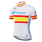 Команда movistar maillot ciclismo hombre verano 2020, быстросохнущая дышащая футболка с коротким рукавом для езды на велосипеде, Мужская велосипедная футболка