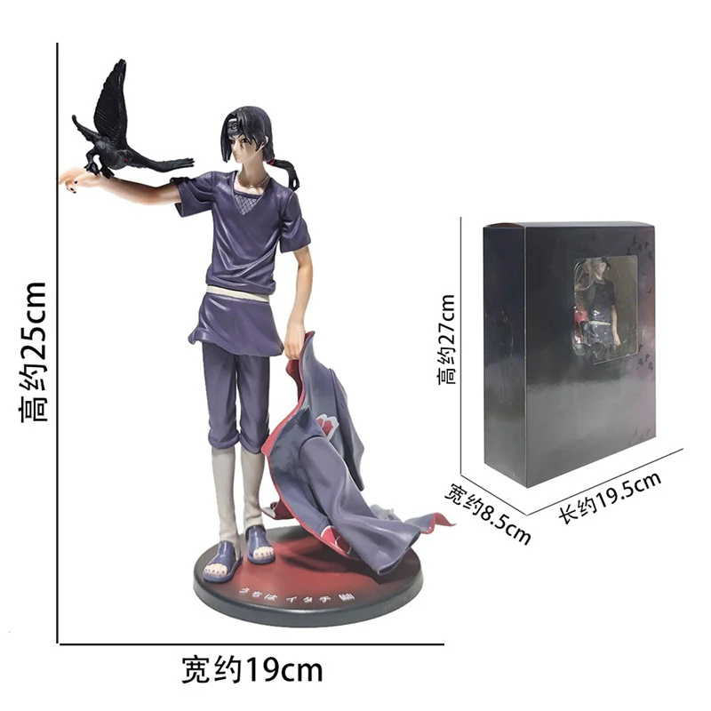 

18/23cm Uchiha Itachi Hoshigaki Kisame Anime Figures PVC Action Figure Doll Collectible Model Toys Gift for Children