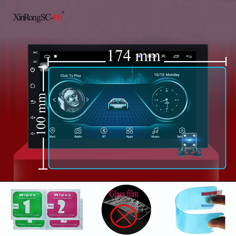 Soft Nano-coated Screen Protective Film For Podofo 2 Din Android 9.0 9.1 8.1 7 inch GPS Car Radio Multimedia Navigation NO glass |