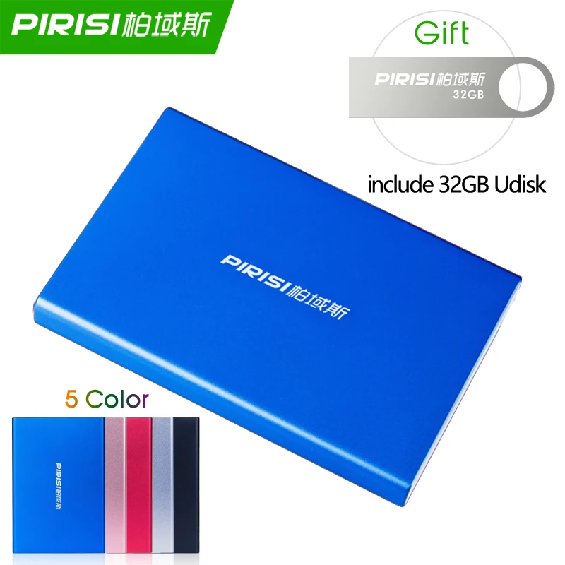 Портативный внешний жесткий диск PIRISI 2 5 ТБ 1 USB3.0 80GB 120GB 160GB 250GB 320GB 500GB 750G Disco duro