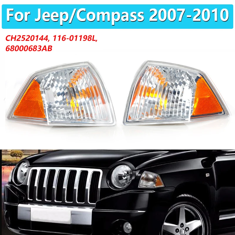 For Jeep Compass 2007 2008 2009 2010 Car Headlights Corner Side Marker Parking Turn Signal Corner Light Car Accessories