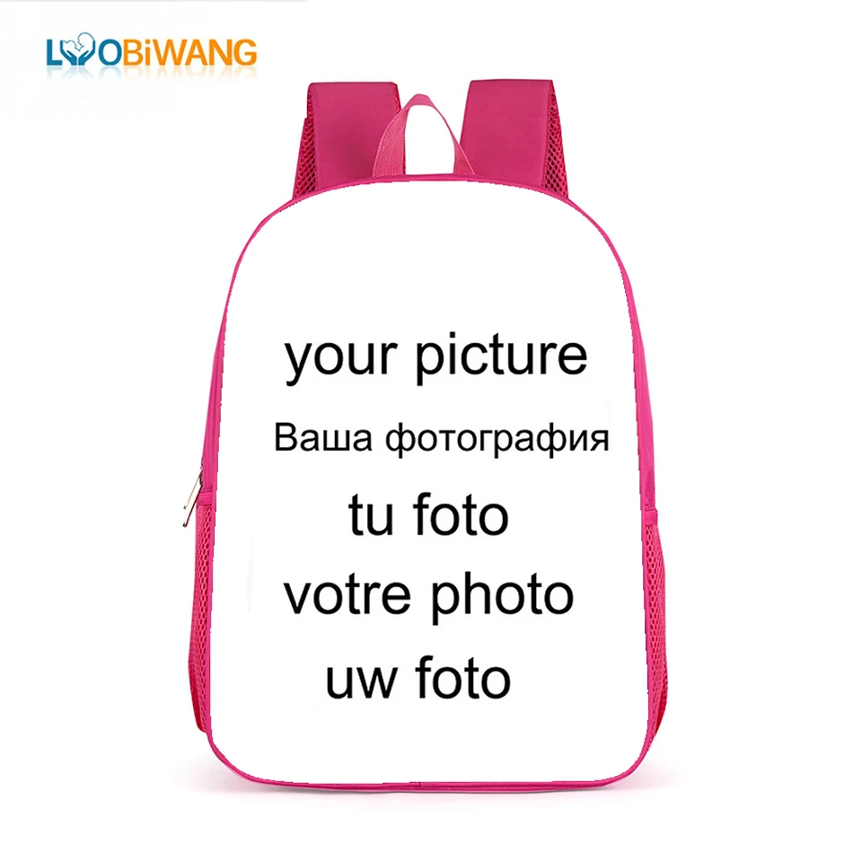 LUOBIWANG удивительные настроить детский школьный обратно для мальчиков и девочек |