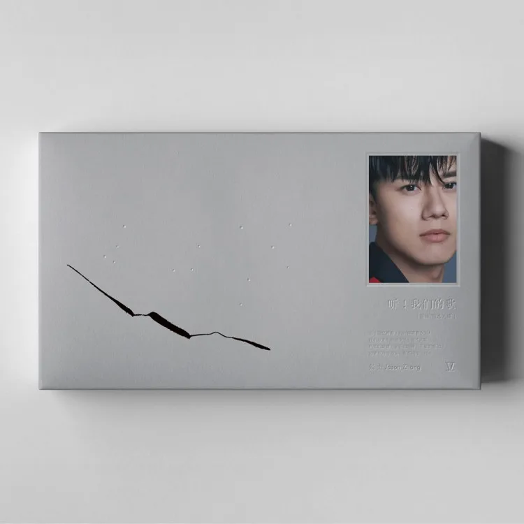 Китайская музыка официальный оригинальный новый альбом Джейсона Чжан Цзе 2021