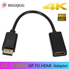 Переходник с DP на HDMI-совместимый кабель штырь-гнездо для ноутбука HPDELL, ПК, порт дисплея на 1080P HDMI-кабель com, конвертер адаптера