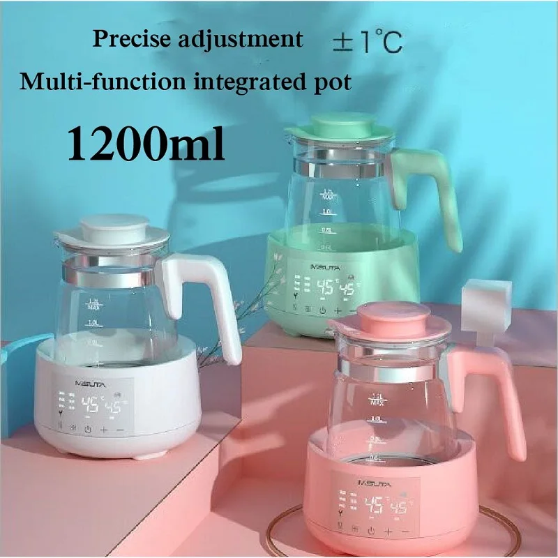 1.2L Smart Automatic Milk Warmer Baby Milk Powder Thermo Kettle Infant Thermostatic Milk Regulator Hot Water Insulation Pot