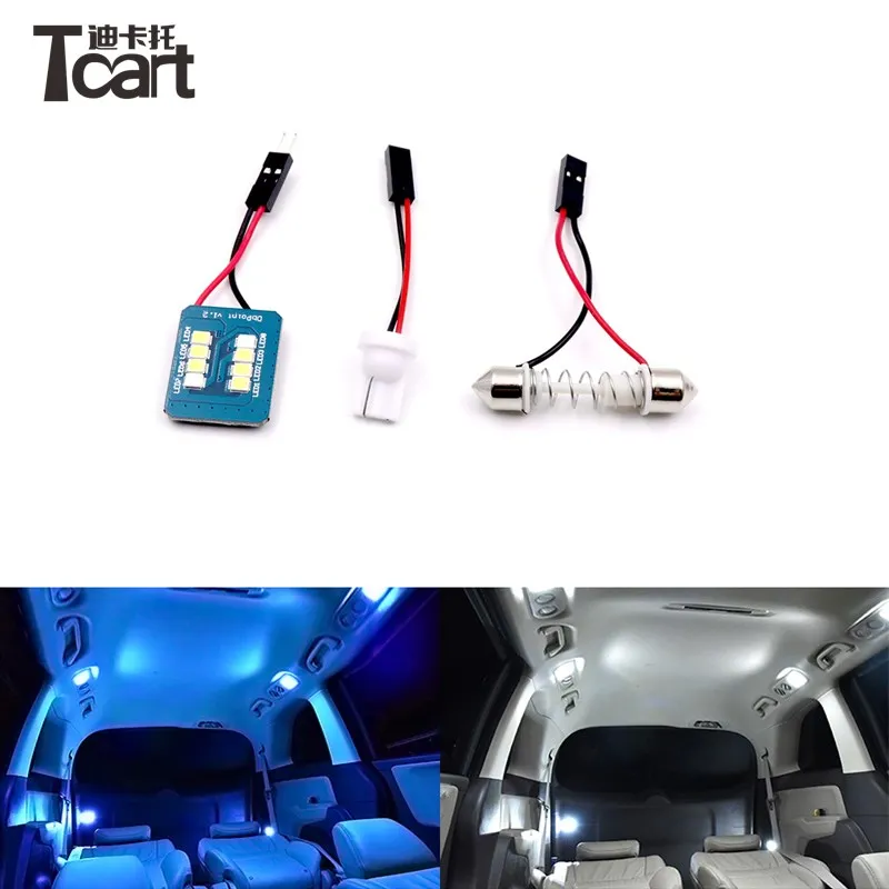Blue to white Tcart светодиодный светильник для салона Doom, автомобильный светильник, синий в белый для Toyota camry corolla e120 chr avensis t25, аксессуары - Испускаемый цвет: Blue to white