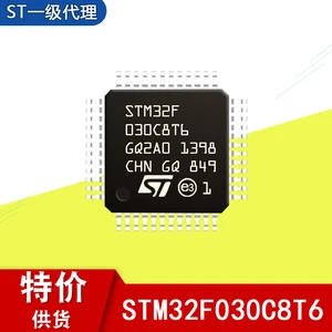 New original ST STM32F030C8T6 microcontroller STM32F030F4P6 RCT6 030 r8t6 C6T6 CCT6 K6T6