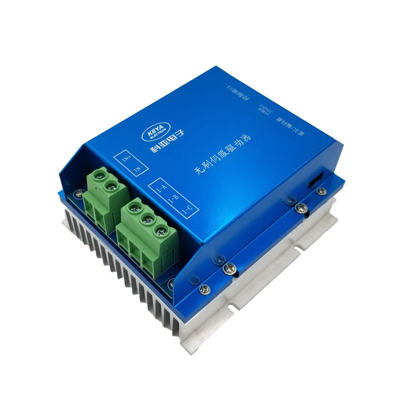 RS232 CAN RC control 48V 1500w intelligent motor controller 48v bldc close loop postion for agv robot | Обустройство дома