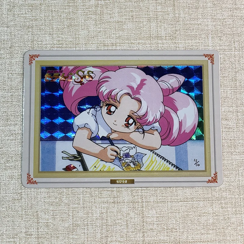 16PCS Sailor Moon Anime Figures Bronzing Flash Cards Tsukino Usagi Mizuno Ami Collectible Toys Birthday Gifts for Children | Игрушки и